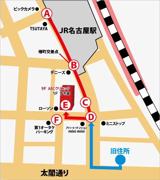 名古屋院ルートマップ